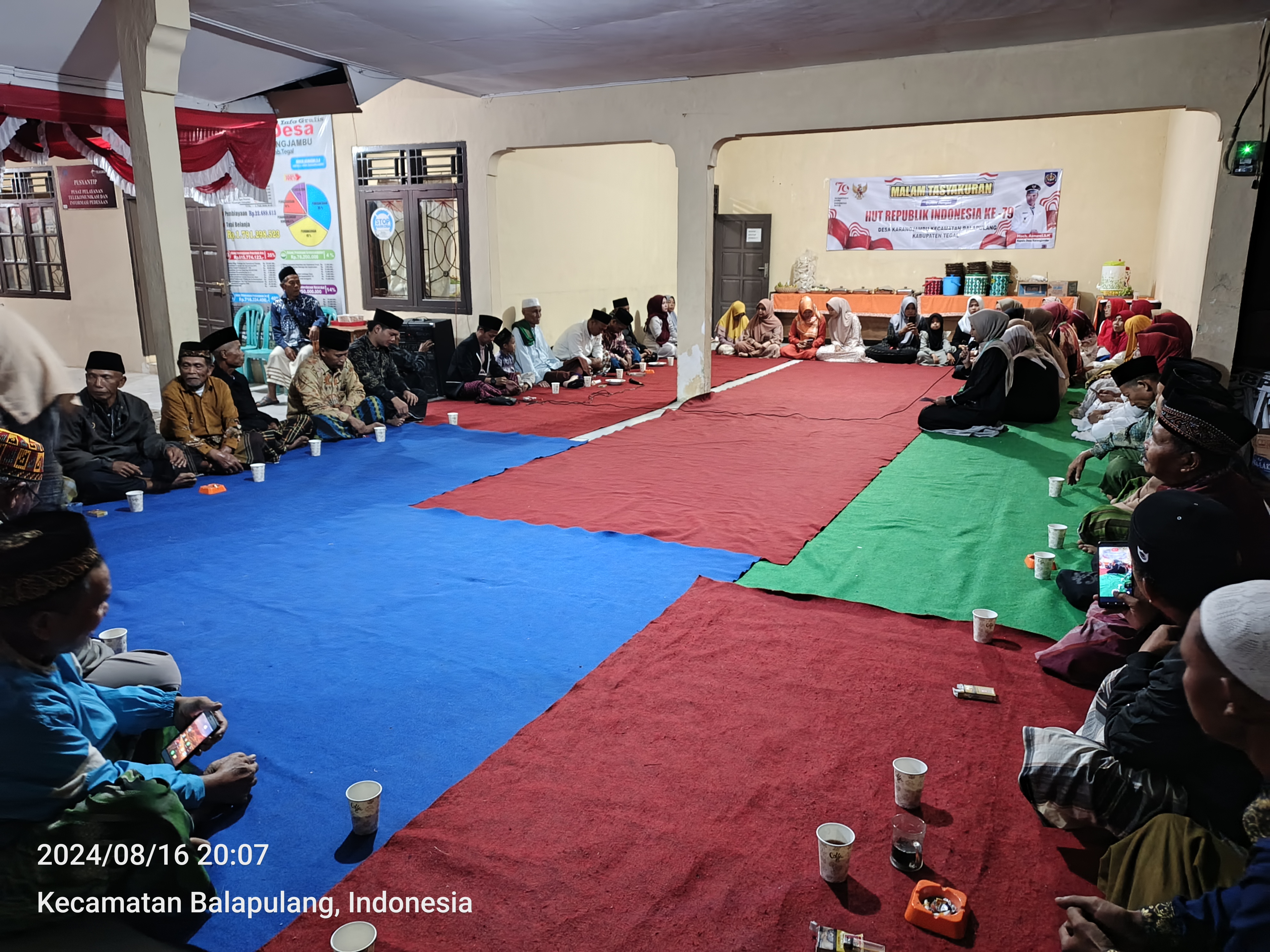 IMG_20240816_200730_748