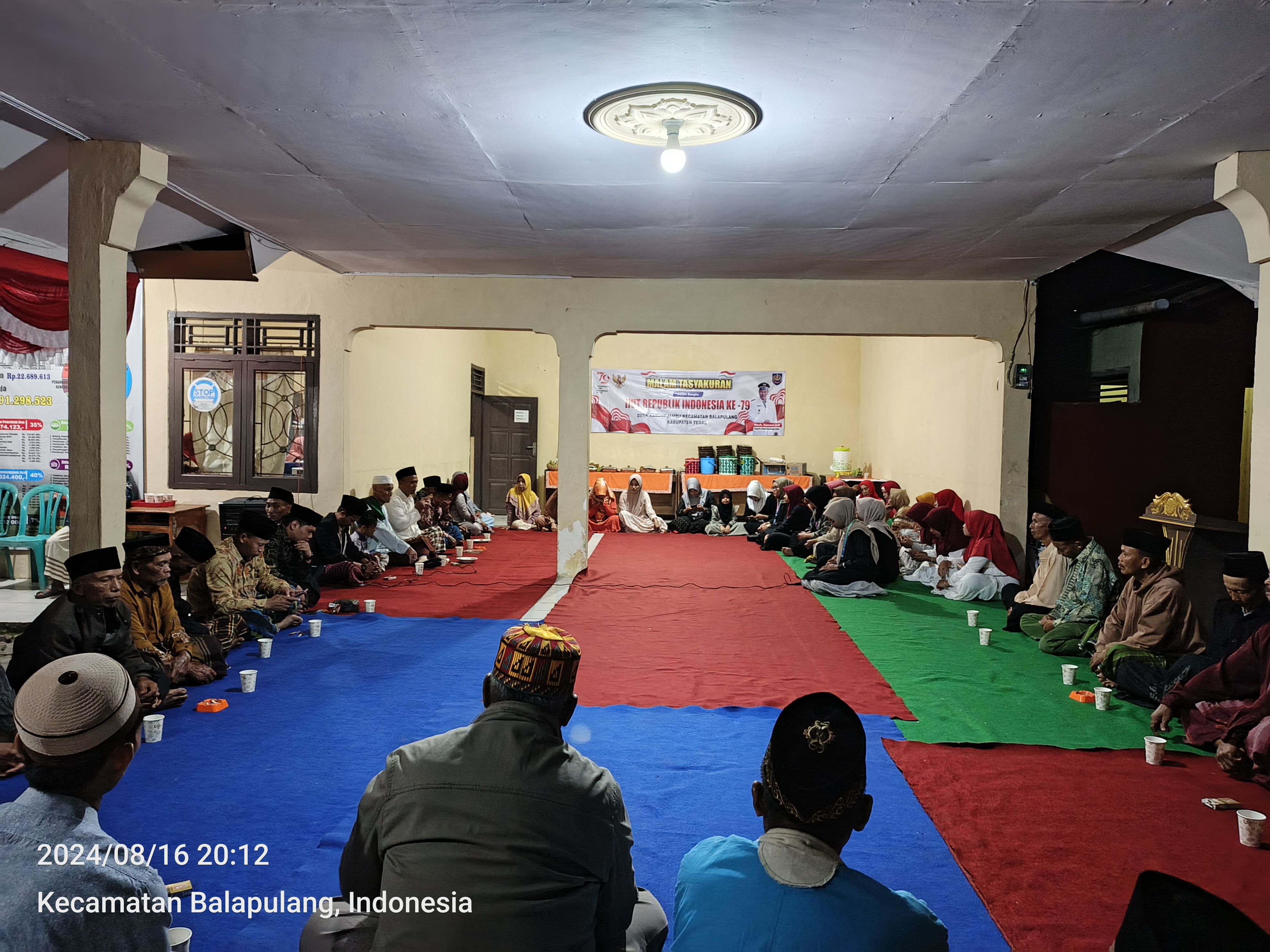 IMG_20240816_201239_902